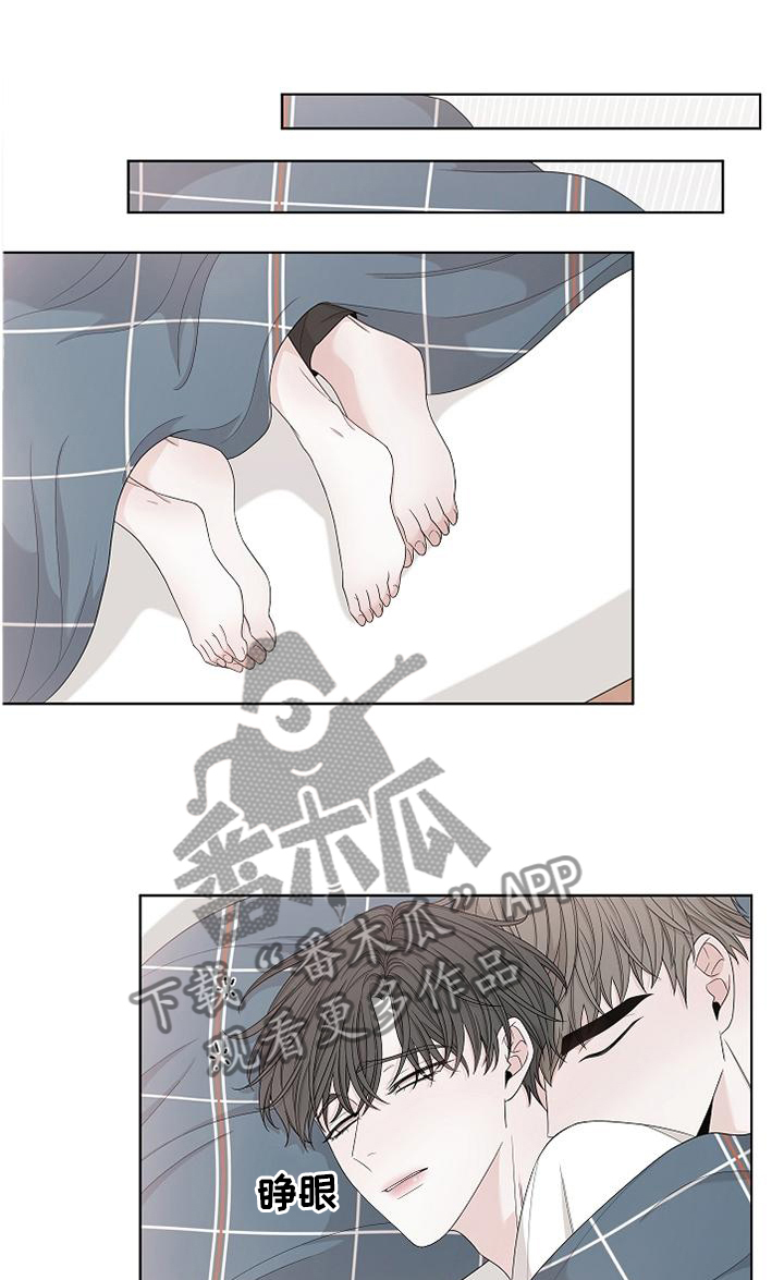 第109章:【完结】再也不会放开