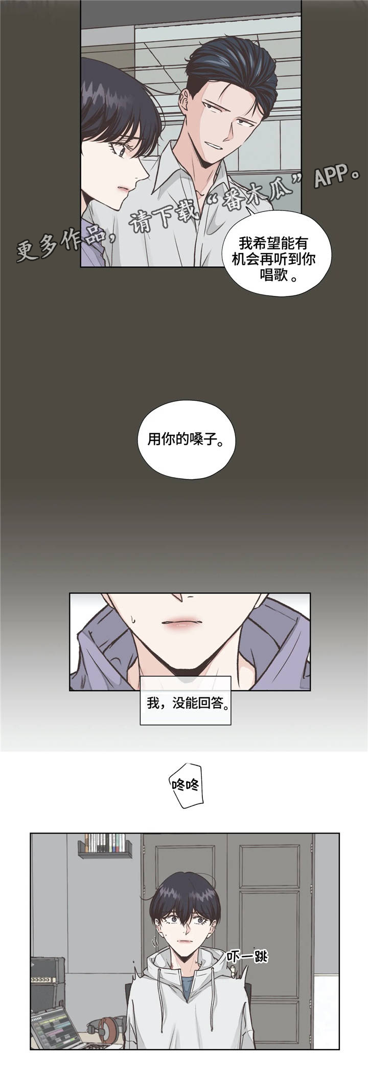 第17话：第17章：隐藏预览分镜