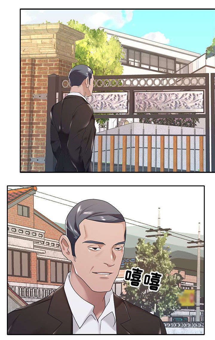第8话：第8章：潜入预览分镜