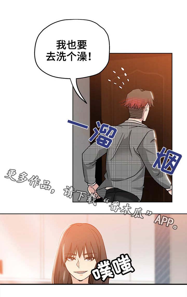 第7话：第7章：想入非非预览分镜