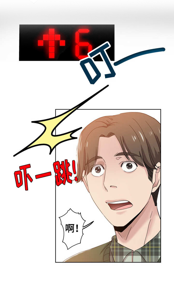 第14话：第14章：女邻居预览分镜