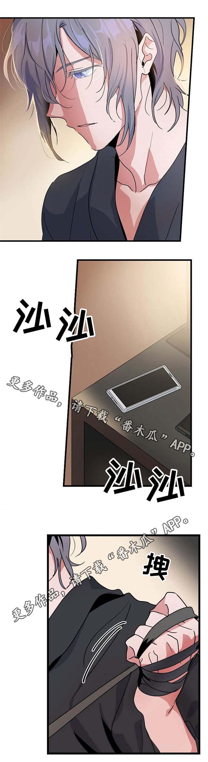 第15话：第15章：练习预览分镜