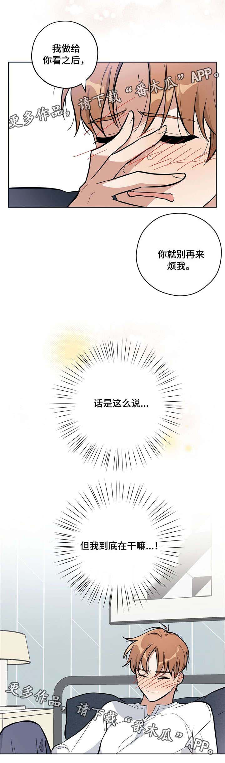 第10话：第10章：示范预览分镜