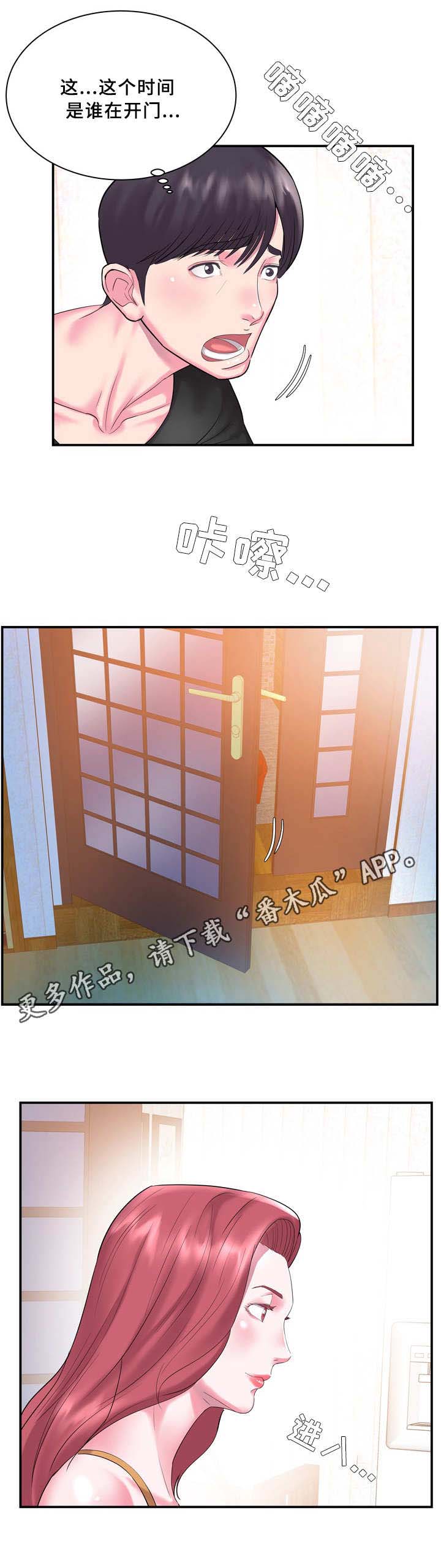 第7话：第7章：惊喜预览分镜