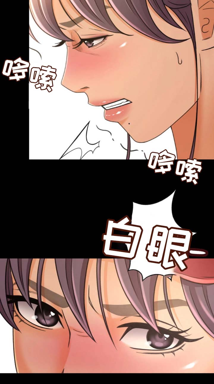 第2话：第2章：面试预览分镜