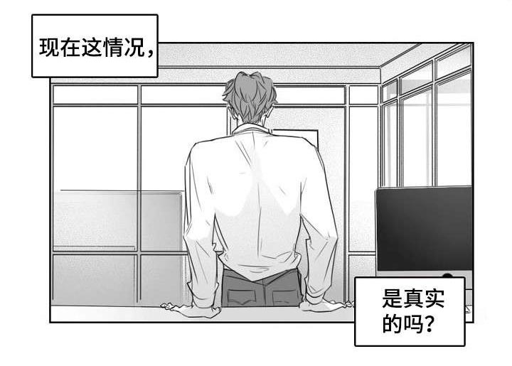 第14话：第14章：想要的预览分镜
