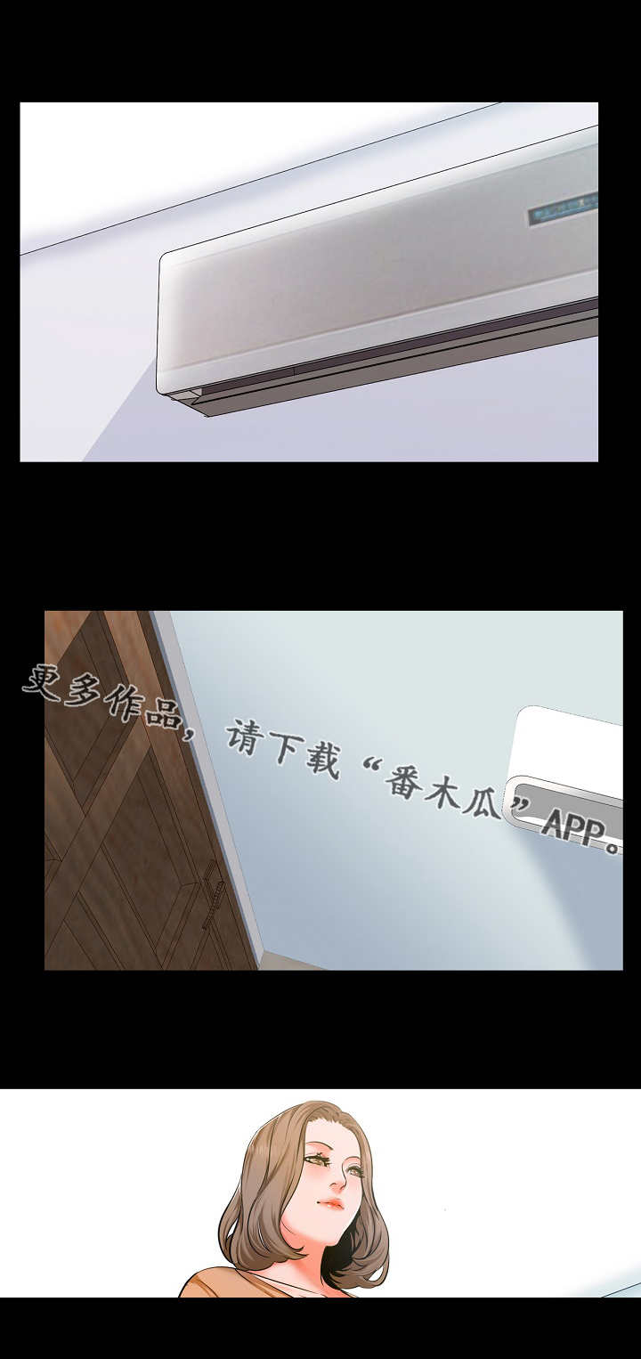 第12话：第12章：目光预览分镜