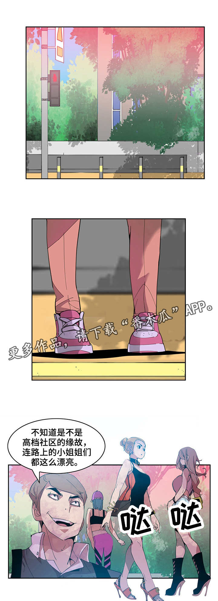 第5话：第5章：扣子预览分镜