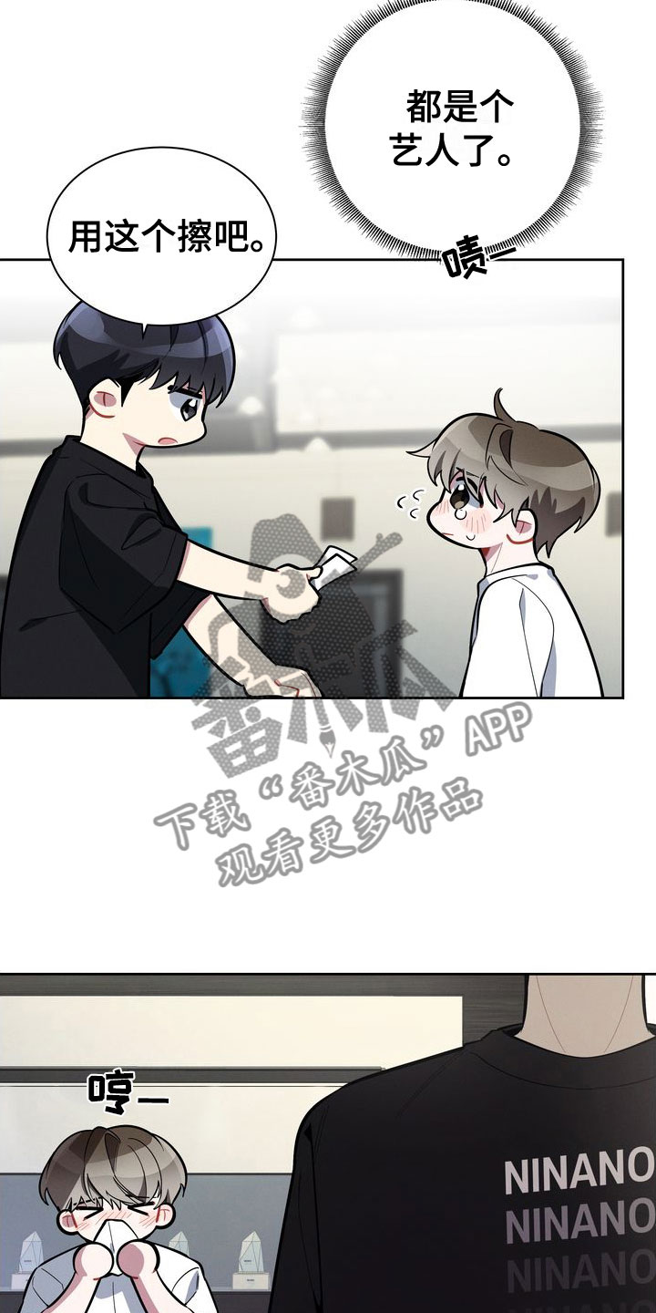 第14话：我可以预览分镜