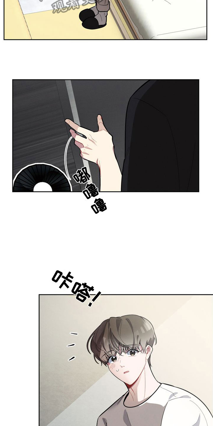 第15话：进来预览分镜