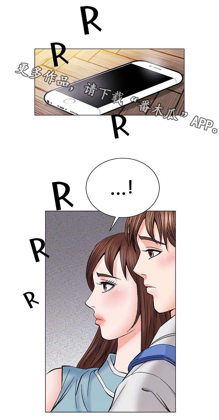 第4话：第4章：客人预览分镜