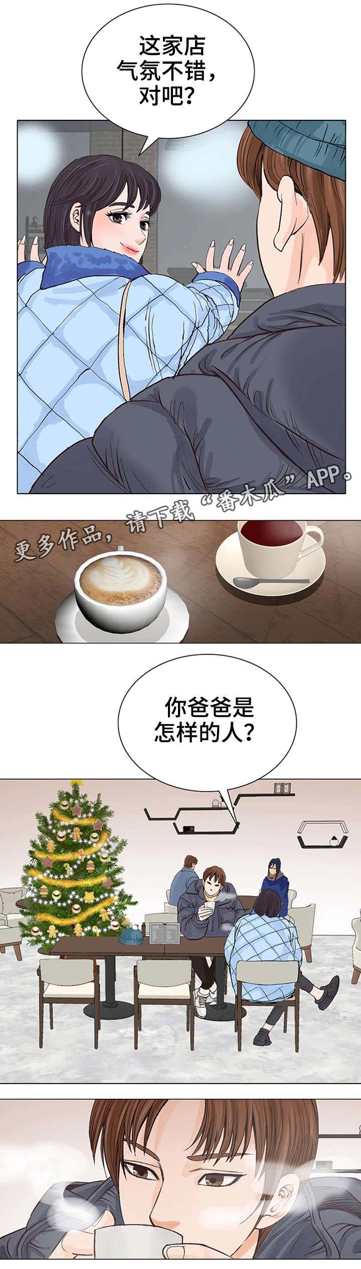 第17话：第17章：问预览分镜