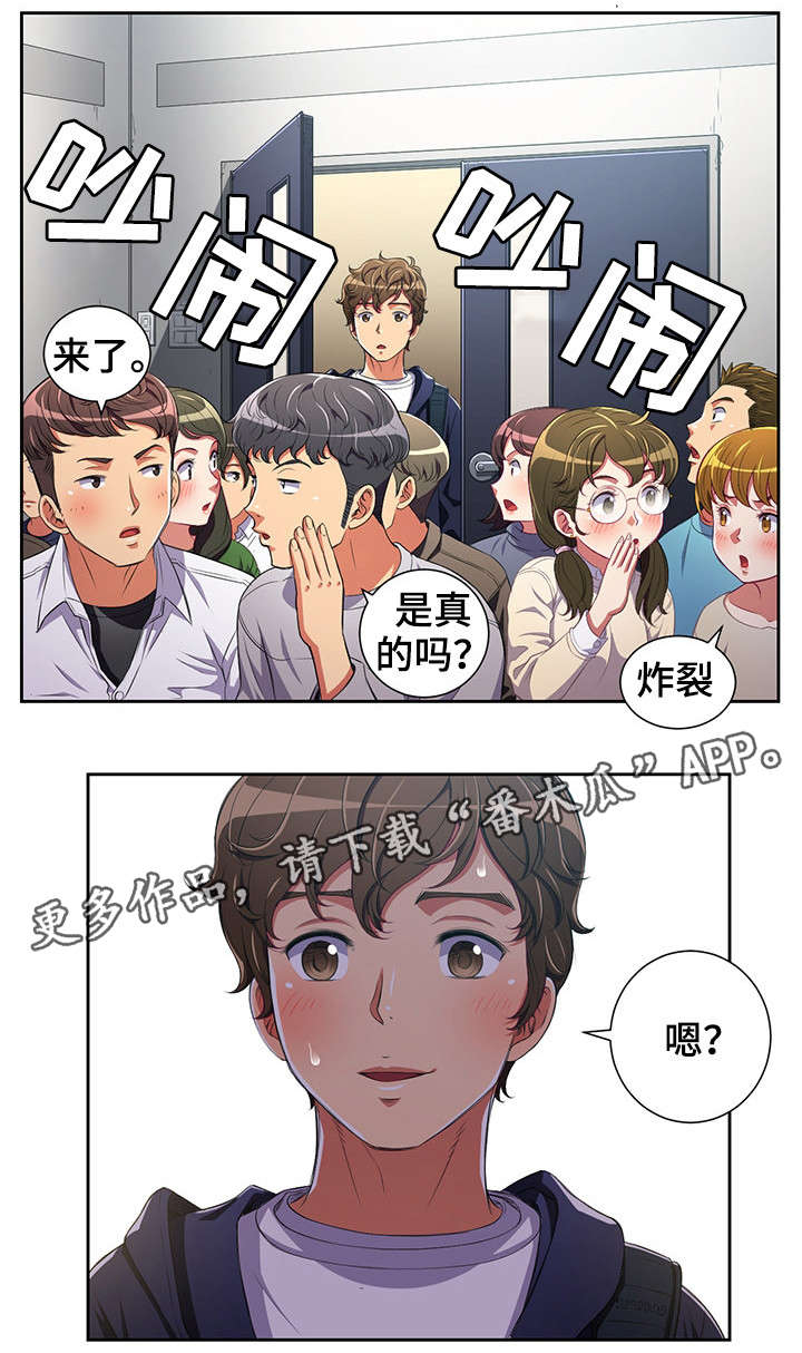 第4话：第4章：学长预览分镜