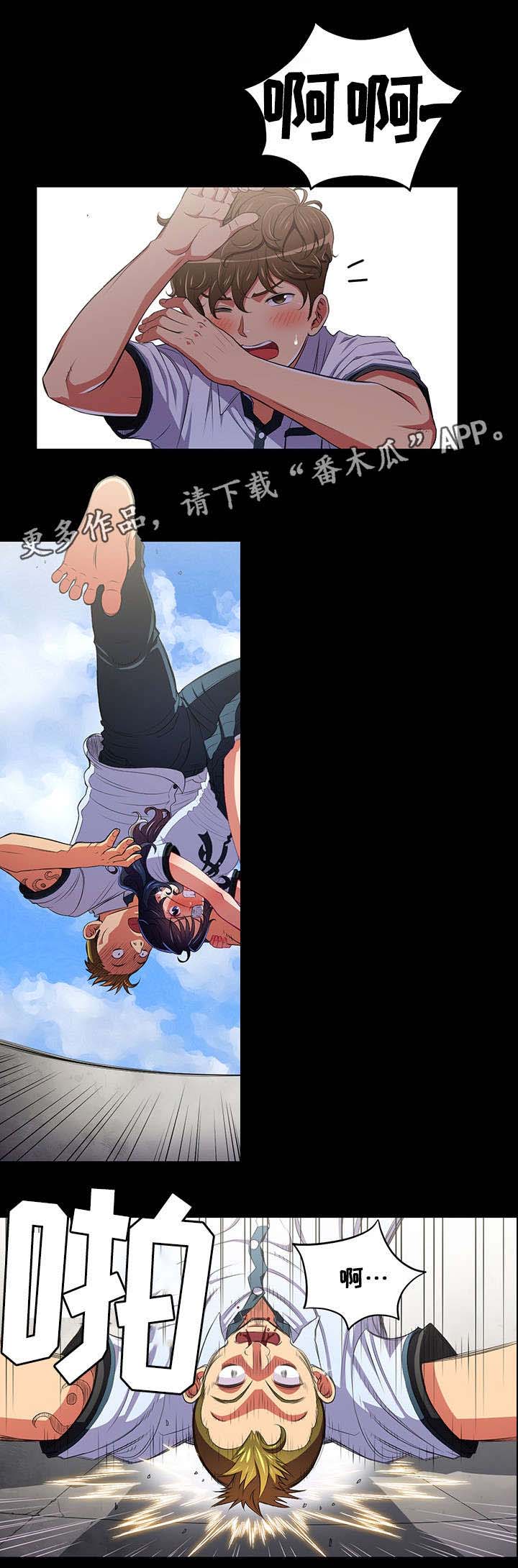 第9话：第9章：照片预览分镜
