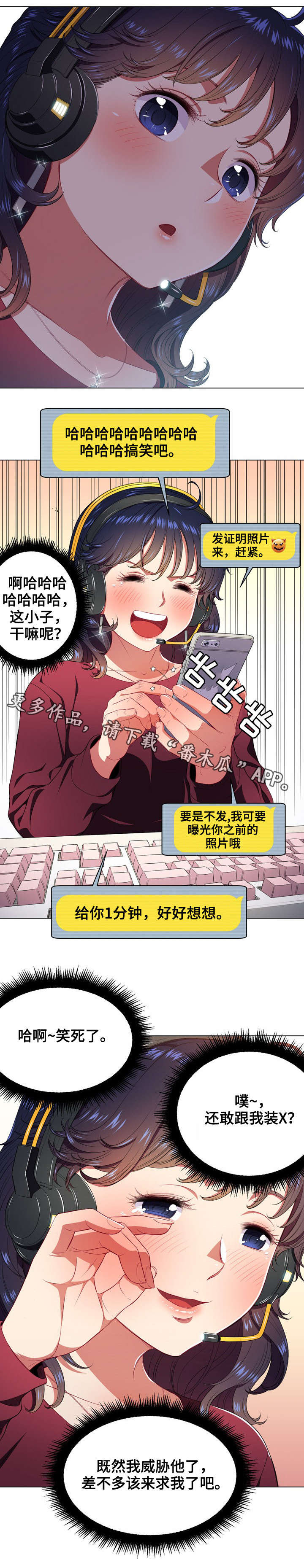 第13话：第13章：命令预览分镜