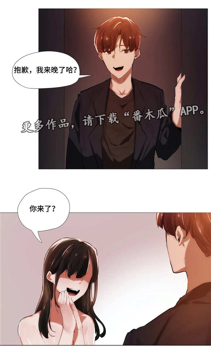 第12话：第12章：忙碌预览分镜