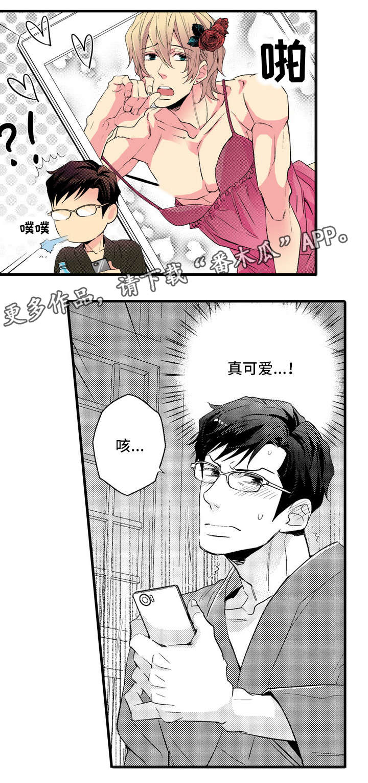 第11话：第11章：生气预览分镜