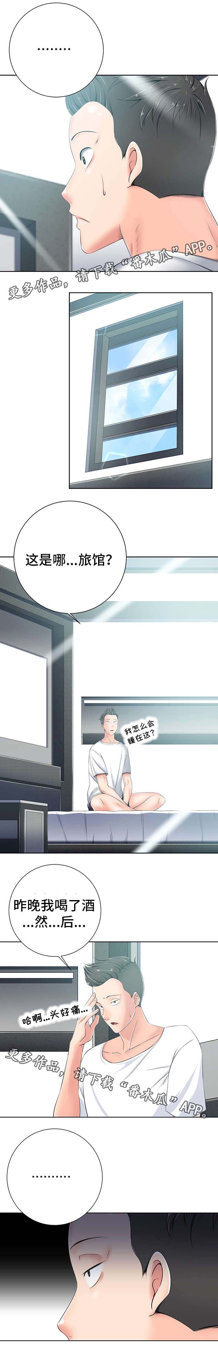 第11话：第11章：离开预览分镜