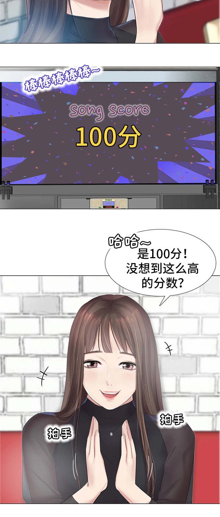 第14话：第14章：逃离这里预览分镜