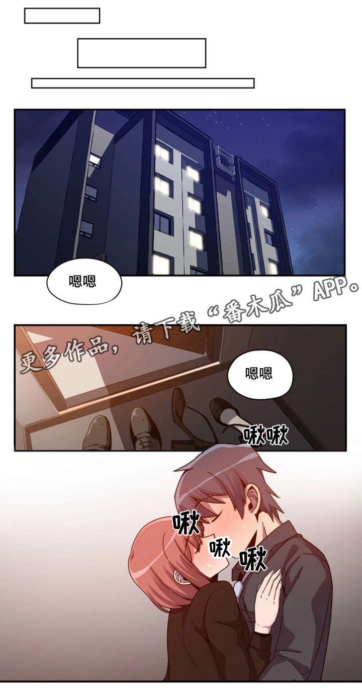 第4话：第4章：舞蹈服预览分镜