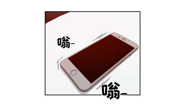 第7话：第7章：绯闻预览分镜