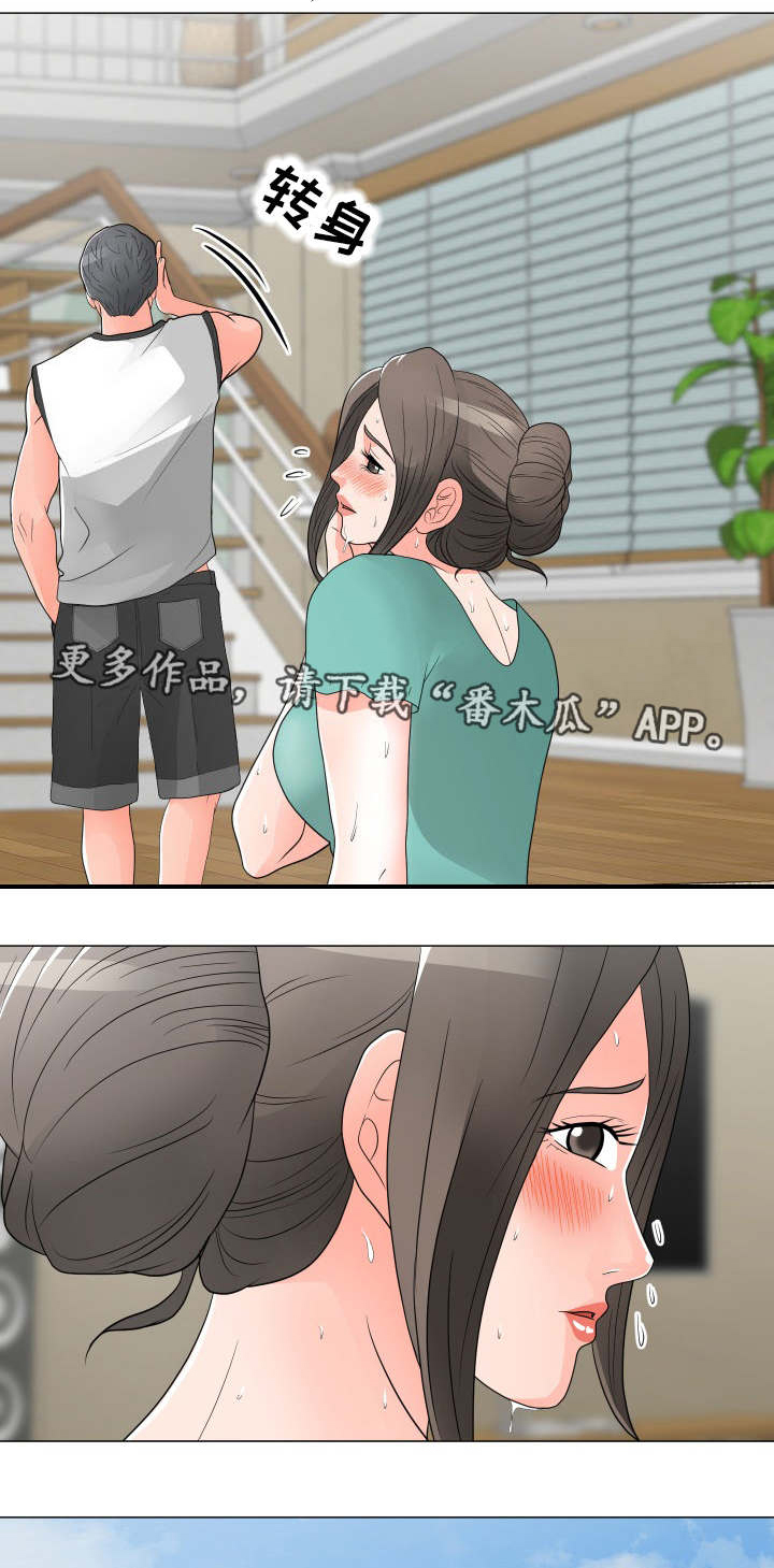 第14话：第14章：过意不去预览分镜