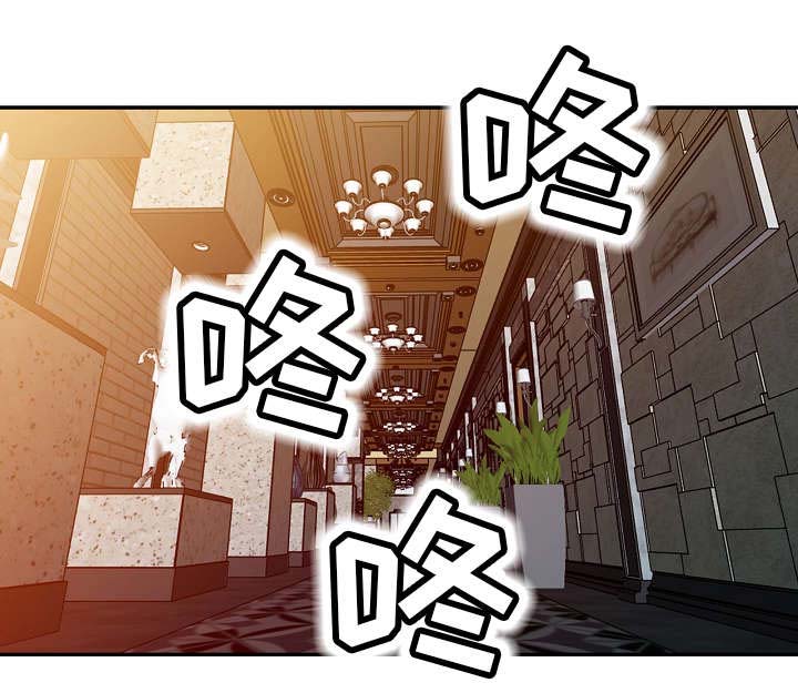第6话：第6章：电话预览分镜