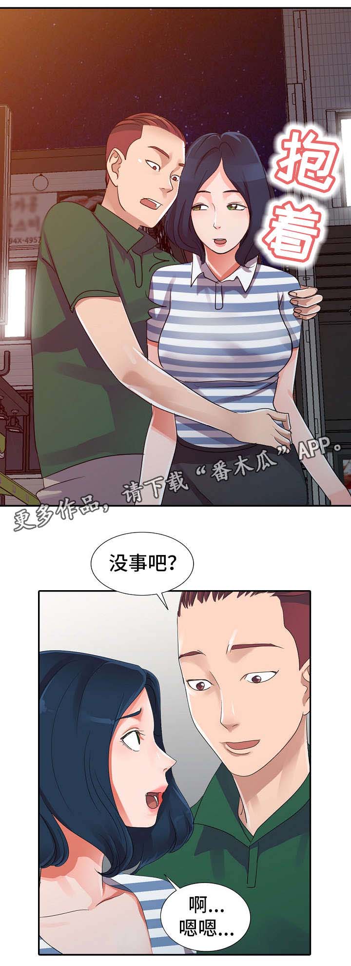 第10话：第10章：KTV预览分镜