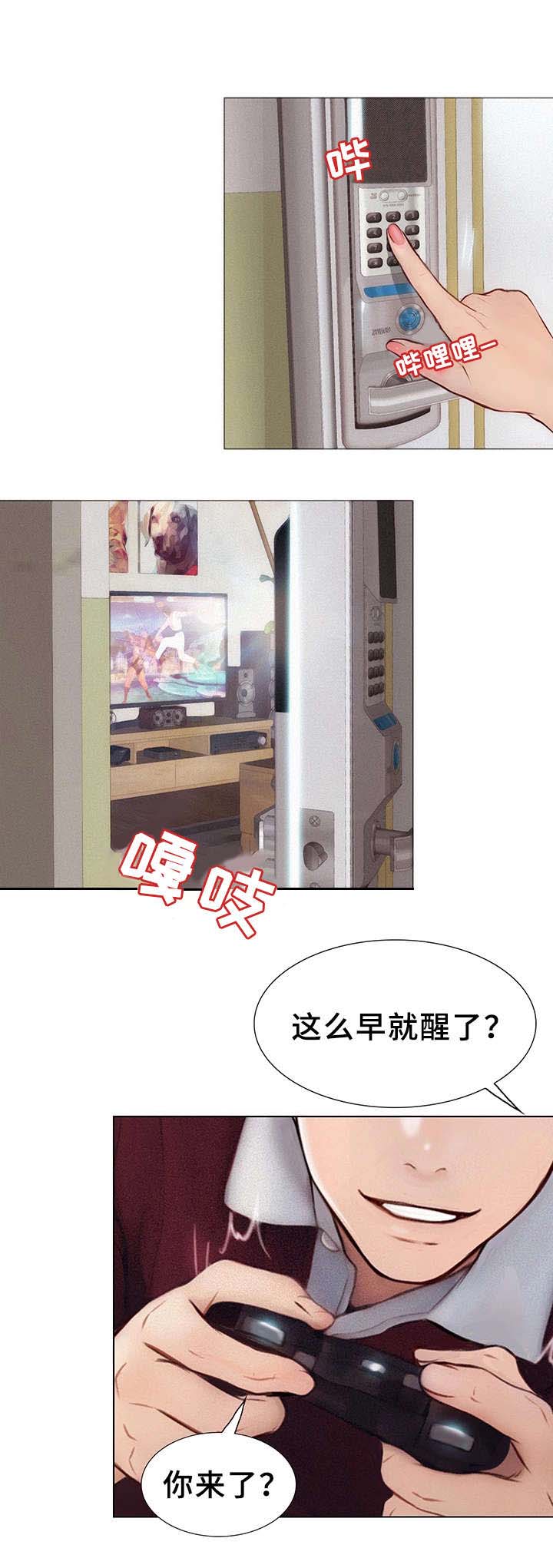第1话：第1章：游戏预览分镜