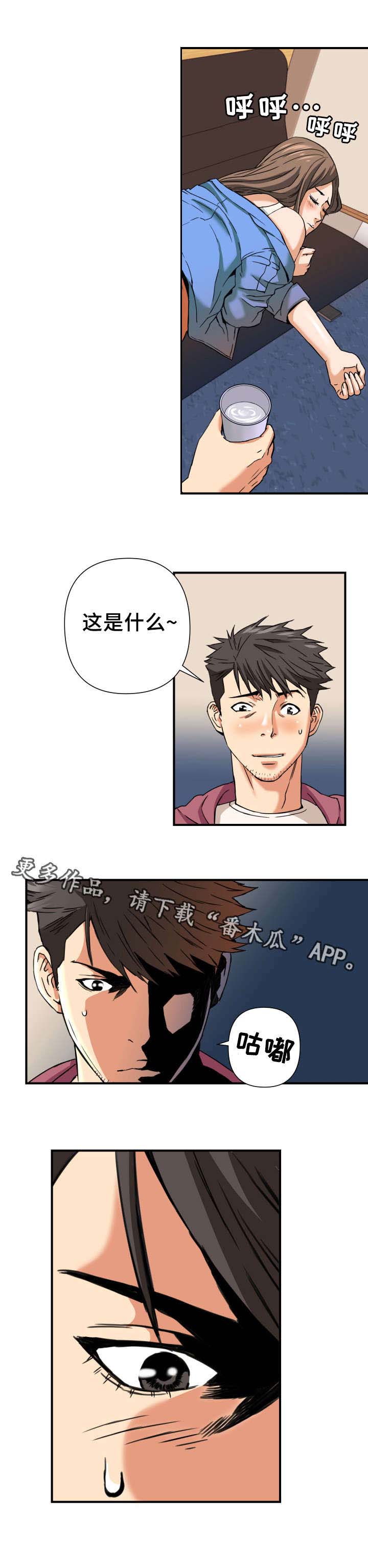 第10话：第10章：梦预览分镜