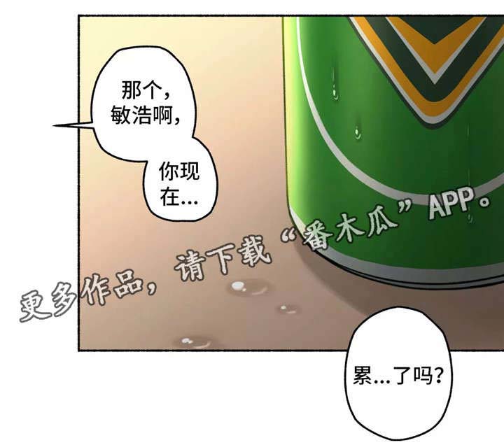 第10话：第10章：二择一预览分镜