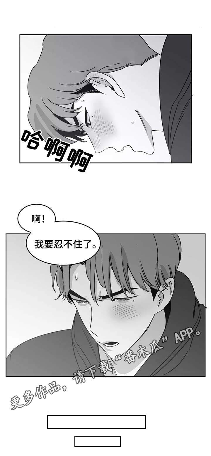 第17话：第17章：仅此而已预览分镜
