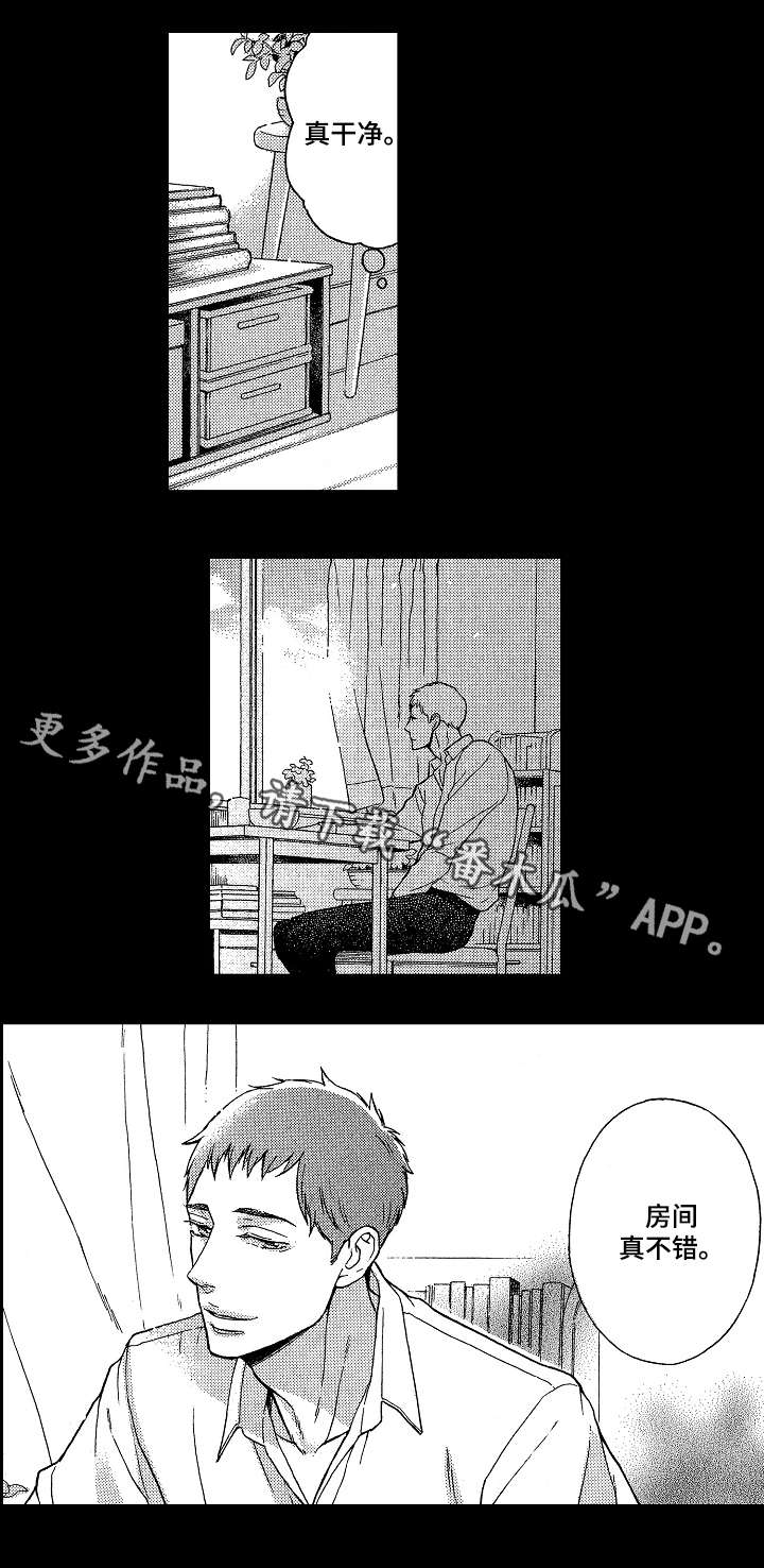 第7话：第7章：狂热预览分镜