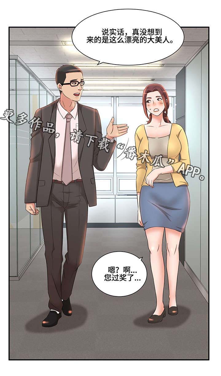 第10话：第10章：仓库预览分镜