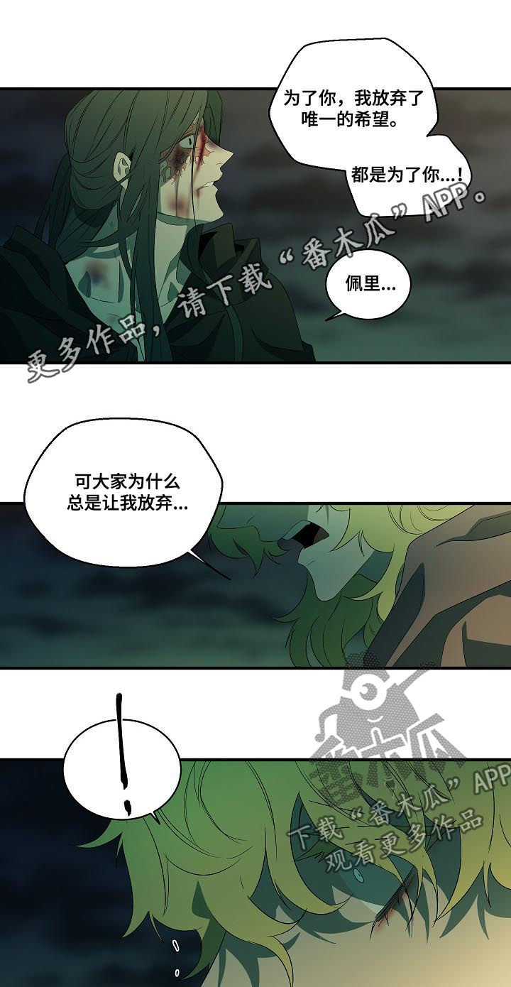 第93章:【第二季】心满意足