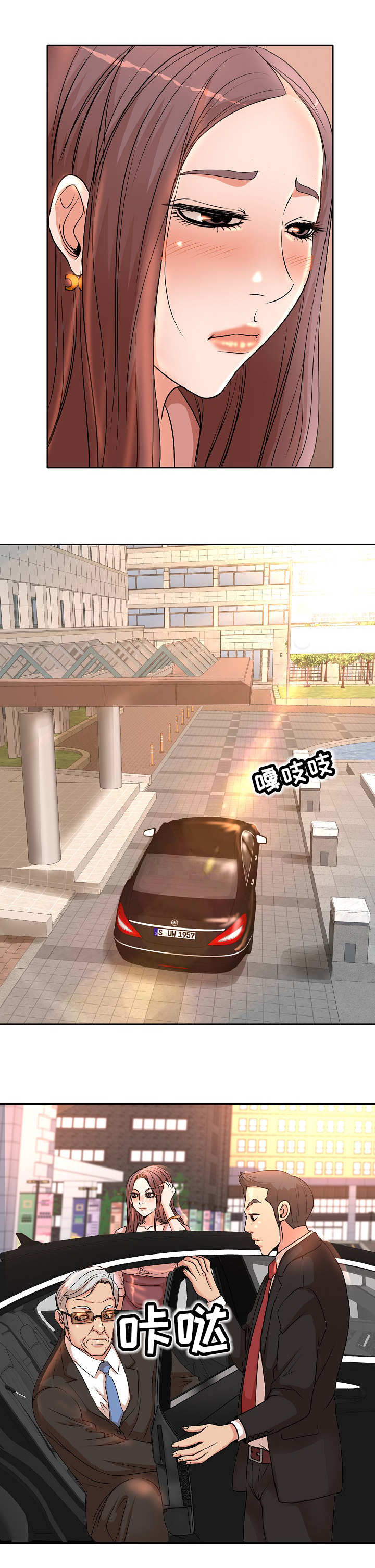 第2话：第2章：新学校预览分镜