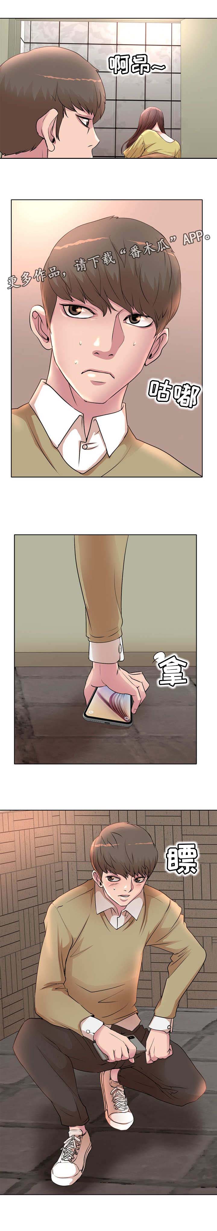 第6话：第6章：拍照预览分镜