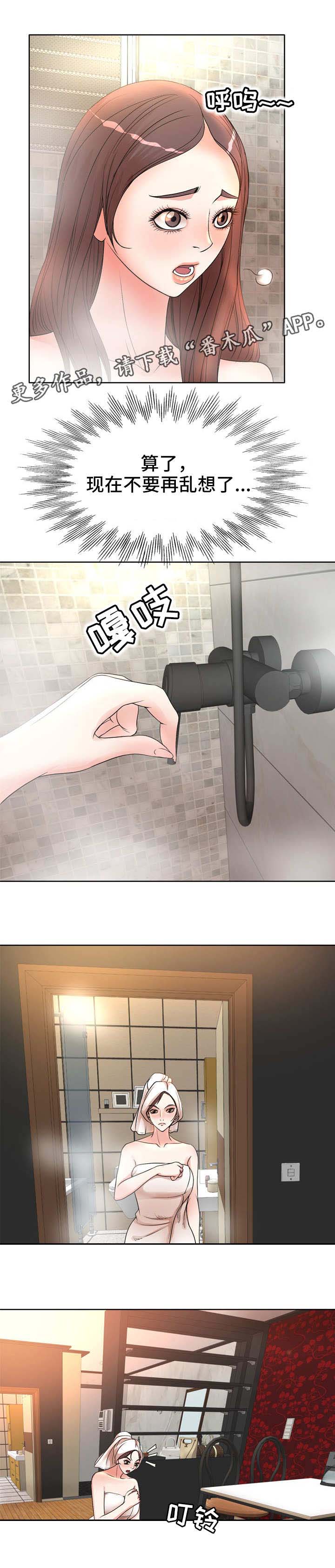 第11话：第11章：照片预览分镜