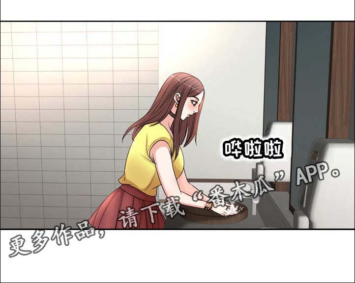 第15话：第15章：视频直播预览分镜