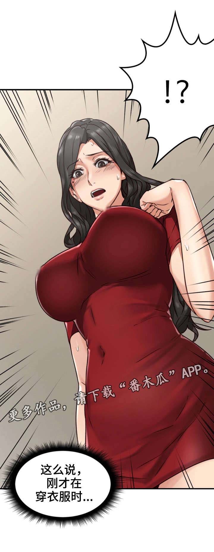 第11话：第11章：走掉预览分镜