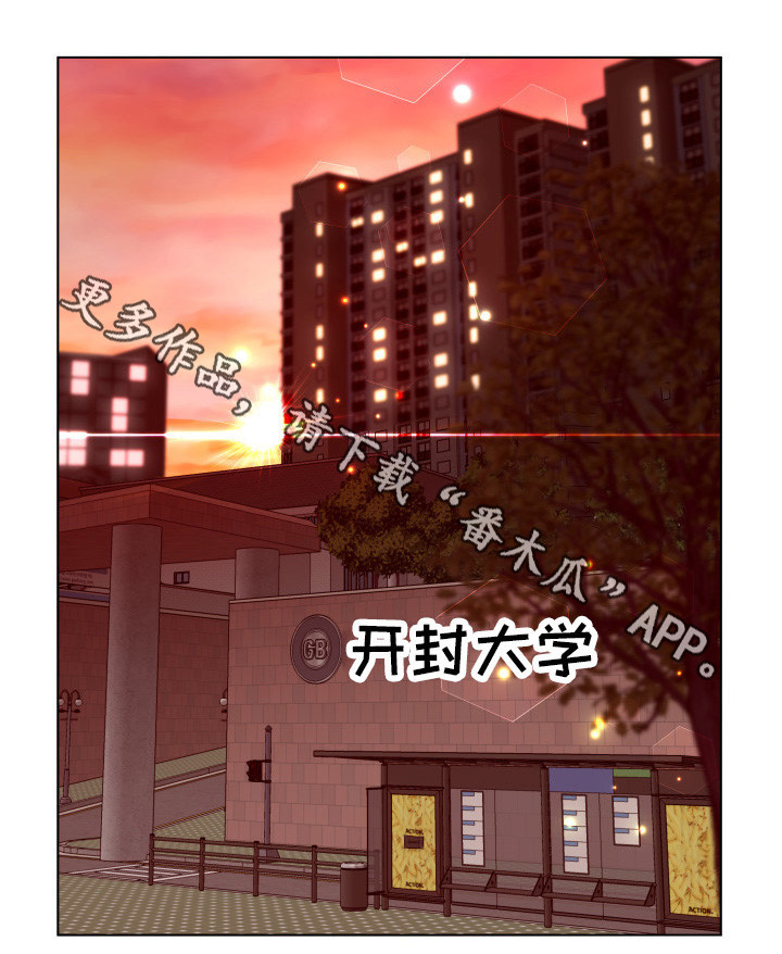 第14话：第14章：角色扮演预览分镜