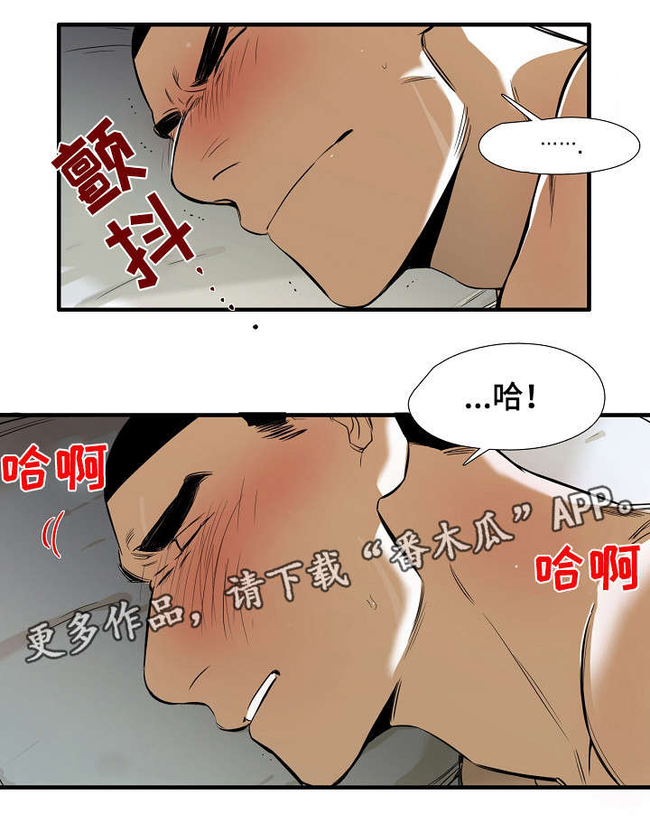 第5话：第5章：魔法预览分镜
