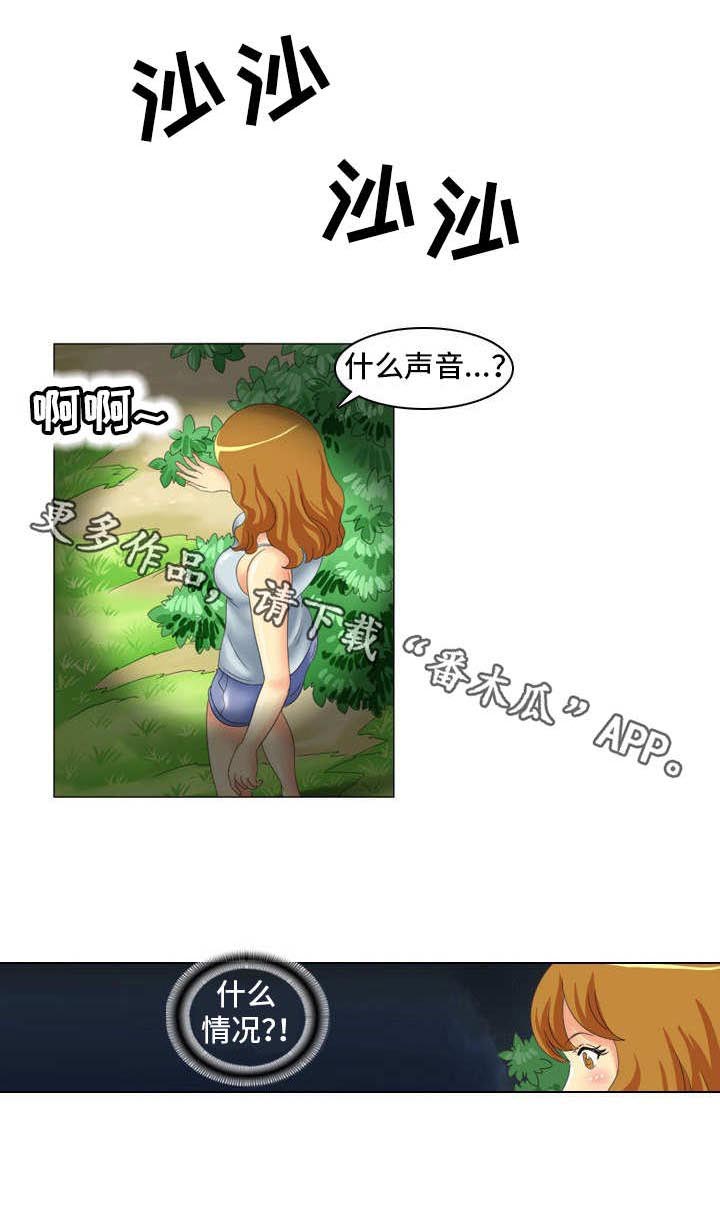 第8话：第8章：蒙面人预览分镜