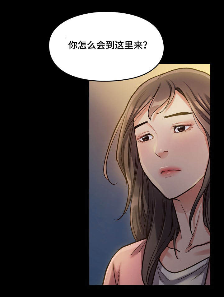 第2话：第2章：莲生预览分镜