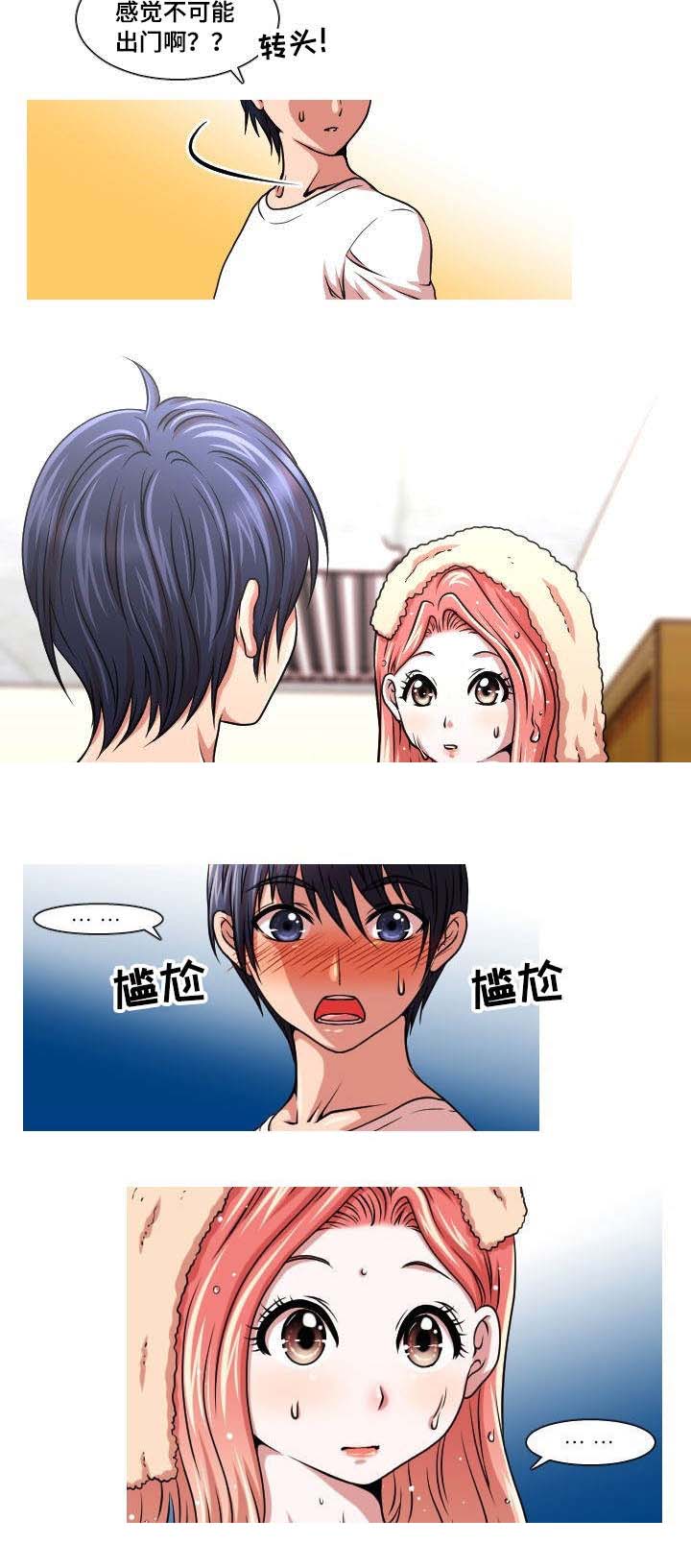 第9话：第9章：断片预览分镜