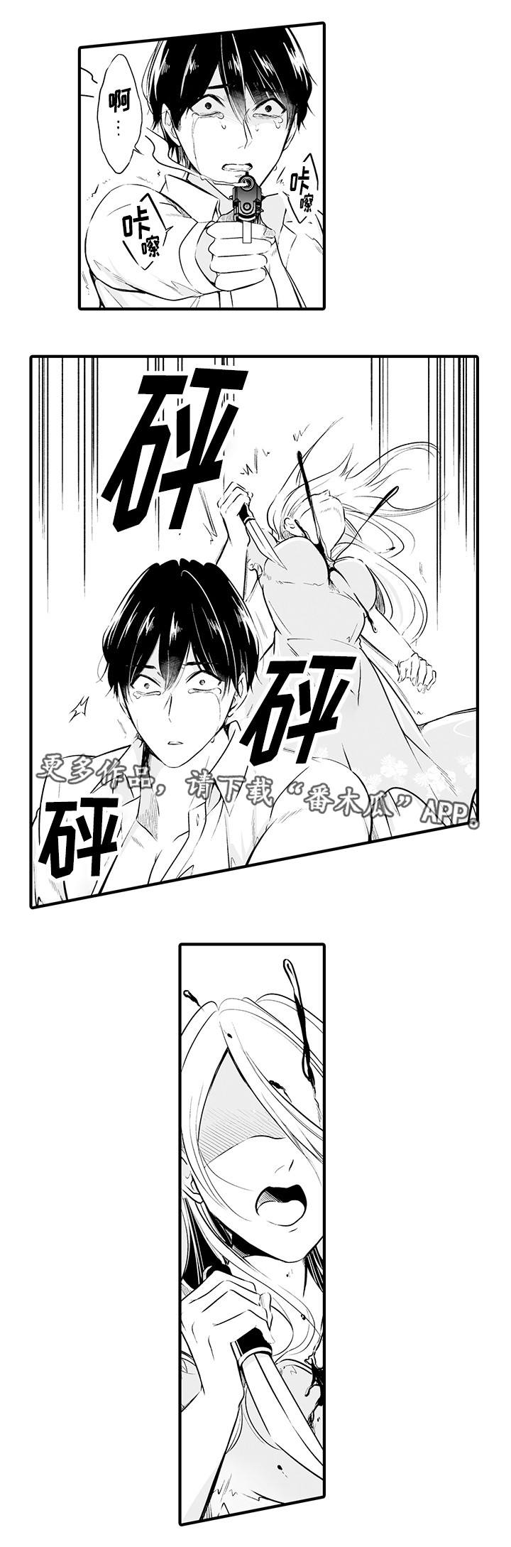 第18话：第18章：不能原谅预览分镜