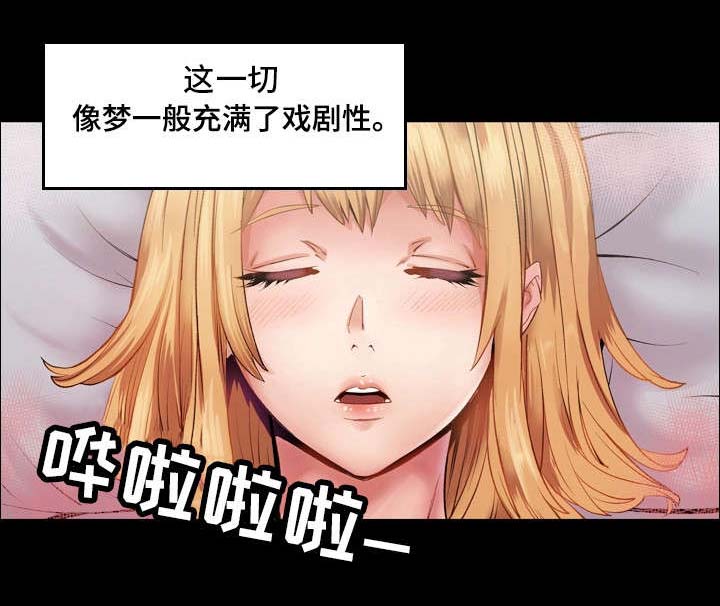 第6话：第6章：戏剧性预览分镜