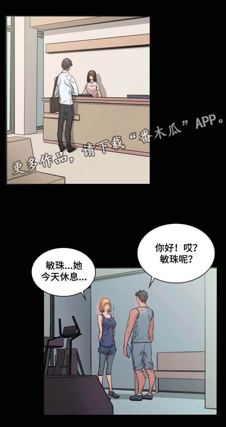 第10话：第10章：一起预览分镜