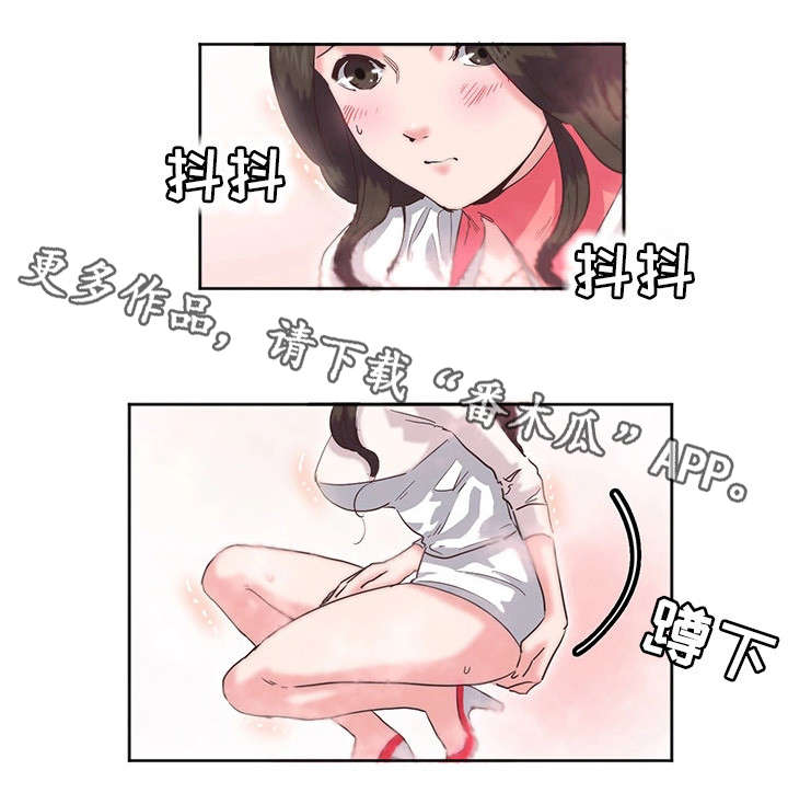 第13话：第13章：道具预览分镜