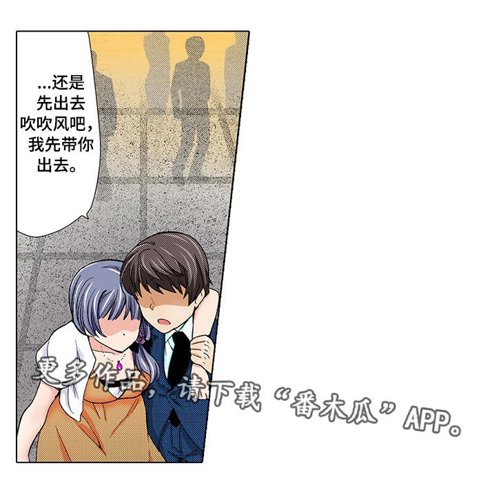 第8话：第8章：灌酒预览分镜